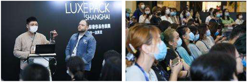 banner-lp-shanghai